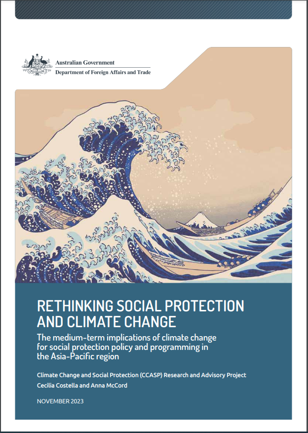 DFAT rethinking SP and CCh